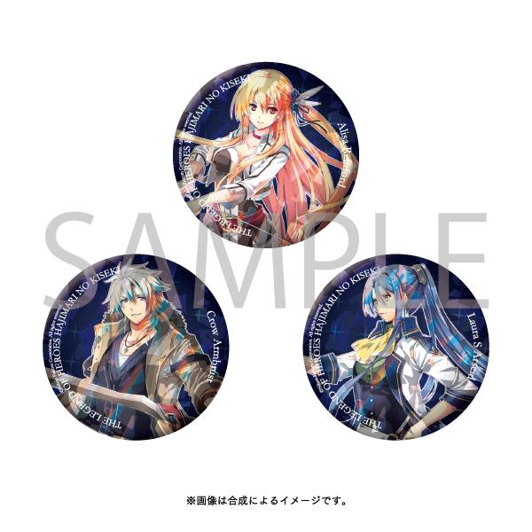 ホログラム缶バッジ 英雄伝説 創の軌跡　（Round of Seven）