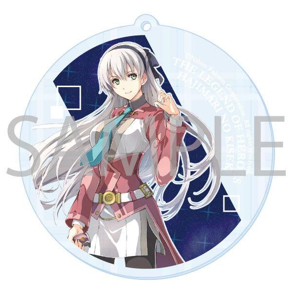 ホログラムアクリルキーホルダー 英雄伝説 創の軌跡　（エリィ）