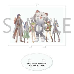 ホログラムアクリルキーホルダー 英雄伝説 閃の軌跡IV 〈ミュゼ