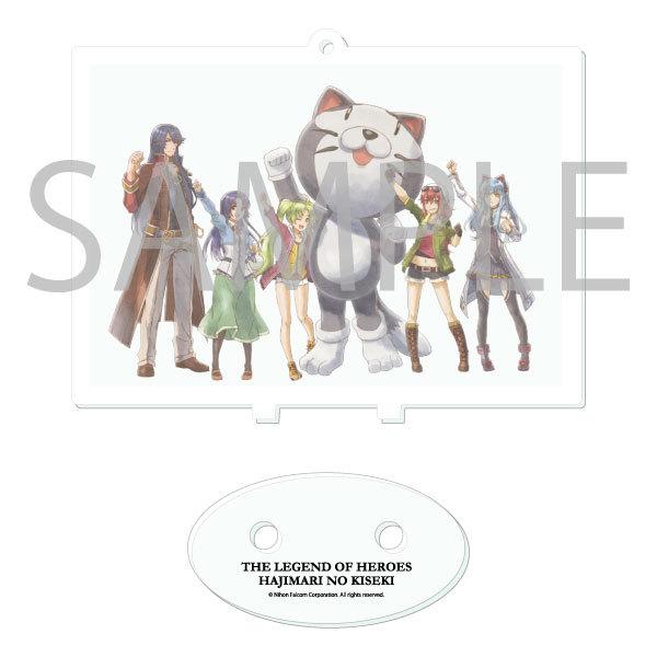 アクリルスタンド 英雄伝説 創の軌跡　〈スタンドB〉