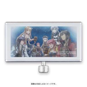 オフィシャル倶楽部mag Usbハブ 英雄伝説 創の軌跡 Yahoo ショッピング