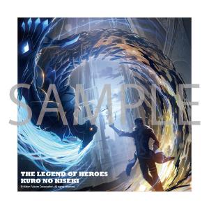 クリアポスターA3 英雄伝説 創の軌跡 （まだ見ぬ軌跡へ