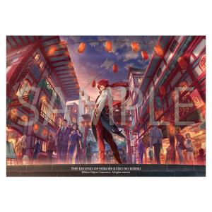 クリアポスターA3 英雄伝説 創の軌跡 （まだ見ぬ軌跡へ