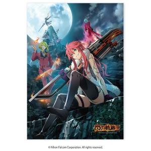 京都ザナドゥ 亰都ザナドゥ』特製グッズ＆水着衣装DLC付き限定セットが登場。御朱印 ポスター ポスター
