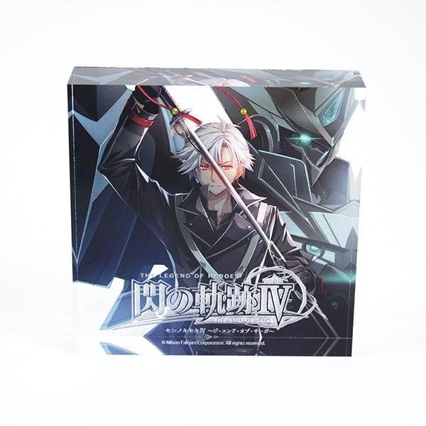 アクリルブロック 英雄伝説 閃の軌跡IV　〈リィン〉