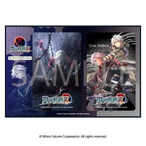 黎の軌跡　発売1周年記念オンラインくじ　推しくじ　シズナ　アクリルスタンド 推しくじ 英雄伝説 黎の軌跡 1周年記念オンラインくじ C賞