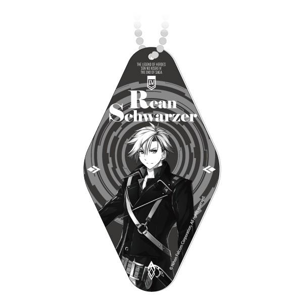 モーテルキーホルダー 英雄伝説 閃の軌跡IV　〈リィン〉