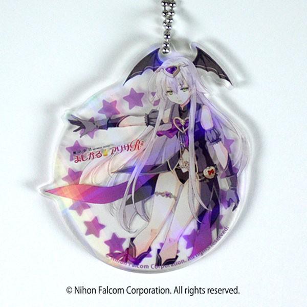 ホログラムアクリルキーホルダー 英雄伝説 閃の軌跡IV〈魔法少女まじかる☆アリサR/アルティナ〉