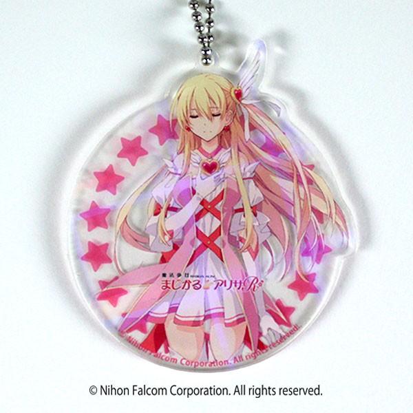 ホログラムアクリルキーホルダー 英雄伝説 閃の軌跡IV〈魔法少女まじかる☆アリサR/アリサ〉