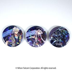 オーロラアクリルキーホルダー 英雄伝説 界の軌跡 〈リィン