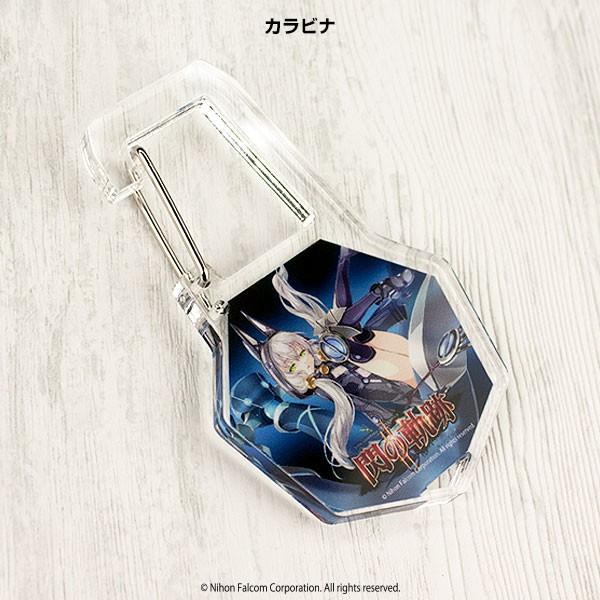 アクリル製カラビナ 英雄伝説 閃の軌跡II　〈アルティナ_カットイン〉