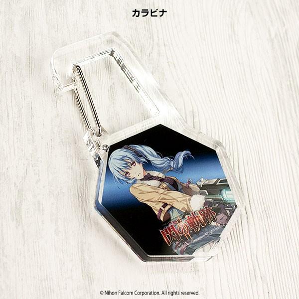 アクリル製カラビナ 英雄伝説 閃の軌跡II　〈クレア_カットイン〉
