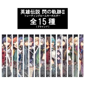 英雄伝説 軌跡シリーズ　タロットカード風クリアカード　27枚セット タロットカード風クリアカード 英雄伝説 軌跡シリーズ （全33種3