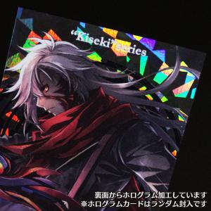 クリアカード 英雄伝説 軌跡シリーズ(全34種...の詳細画像3