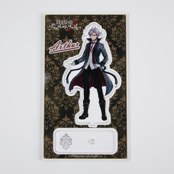 アクリルフィギュア 殺人探偵ジャック・ザ・リッパー　〈アーサー（殺人鬼）〉