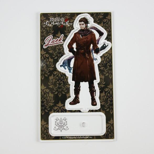 アクリルフィギュア 殺人探偵ジャック・ザ・リッパー　〈ジャック〉