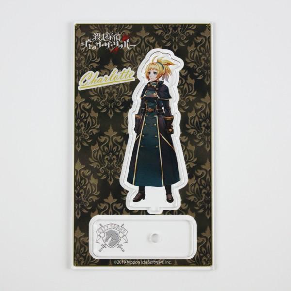 アクリルフィギュア 殺人探偵ジャック・ザ・リッパー　〈シャーロット〉