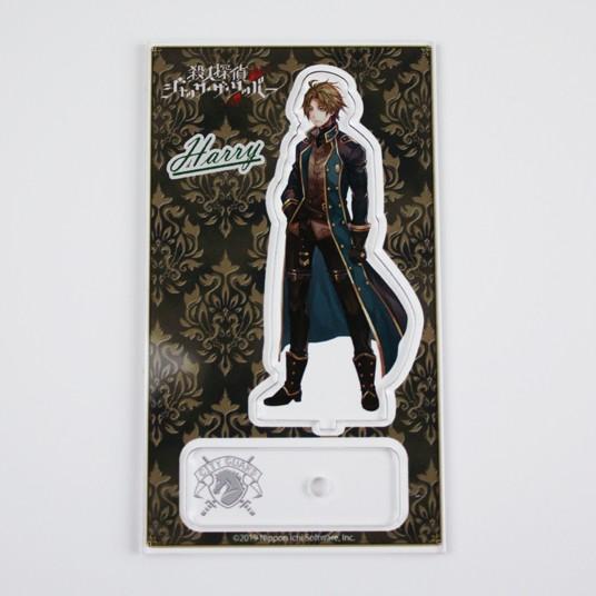 アクリルフィギュア 殺人探偵ジャック・ザ・リッパー　〈ハリー〉