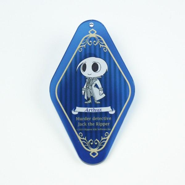 モーテルキーホルダー 殺人探偵ジャック・ザ・リッパー　〈アーサー〉