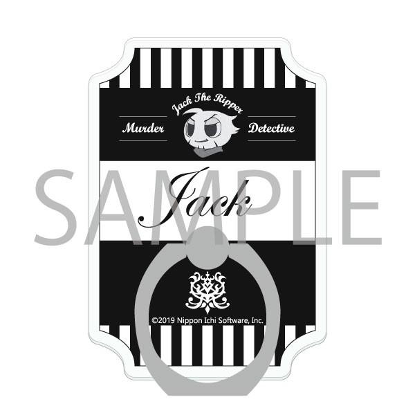 スマホリング 殺人探偵ジャック・ザ・リッパー　〈ジャック〉