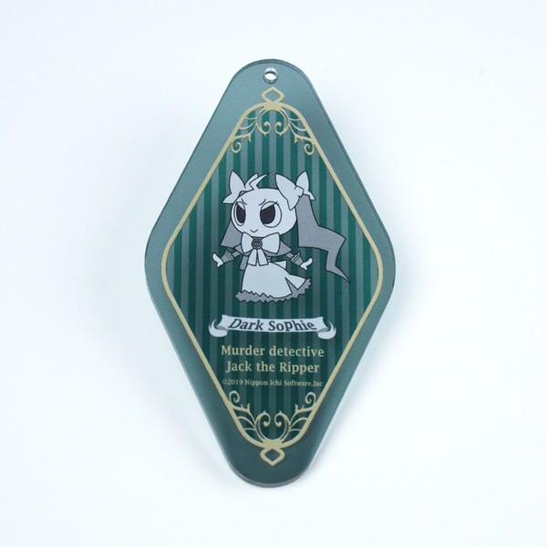 モーテルキーホルダー 殺人探偵ジャック・ザ・リッパー　〈ダークソフィー〉