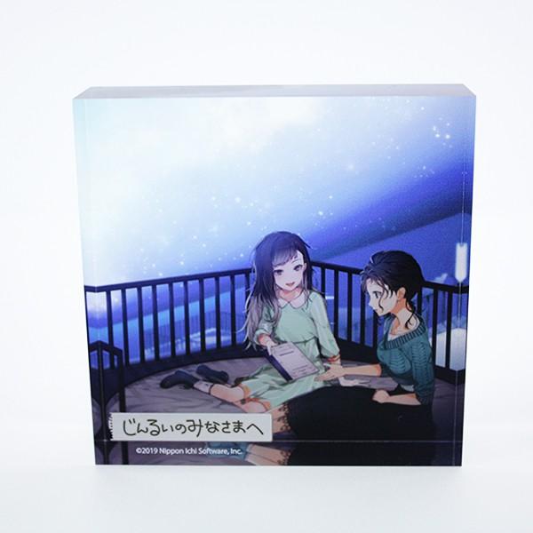 アクリルブロック じんるいのみなさまへ　〈幽々子＆勇魚〉