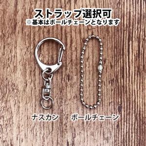 アクリルキーホルダー(台座付) 魔界戦記ディス...の詳細画像1