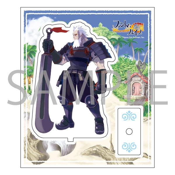 アクリルフィギュア ファントム・ブレイブ　〈スプラウト〉