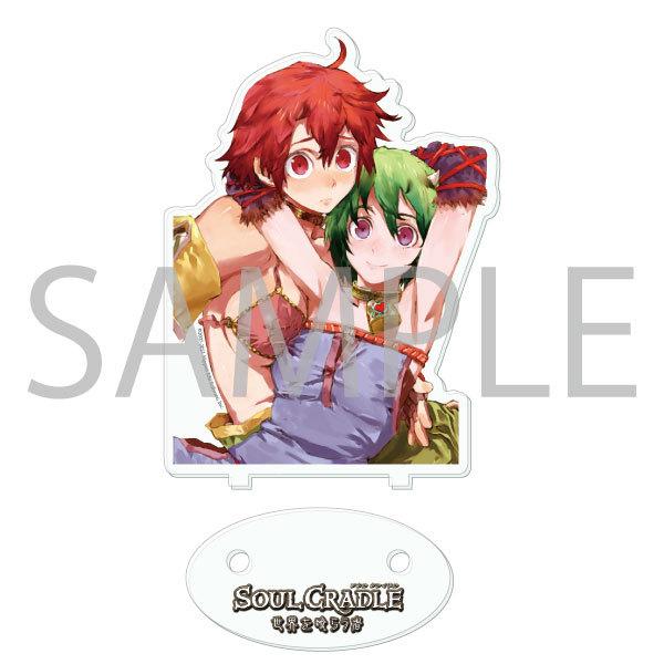 アクリルフィギュア ソウルクレイドル 世界を喰らう者　〈デザイン02〉