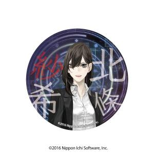 缶バッジ56mm 真 流行り神2 愛染刹那 : オフィシャル倶楽部MAG - 通販