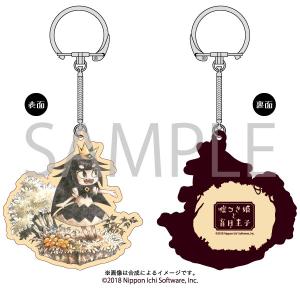 ウッドストラップ 嘘つき姫と盲目王子 〈狼〉 : オフィシャル倶楽部MAG