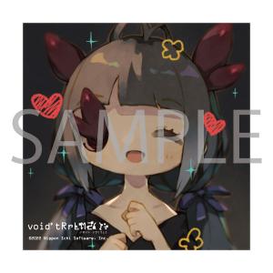 ホロライブ 誕生日記念2024 2WAY痛バ For 35P さくらみこ