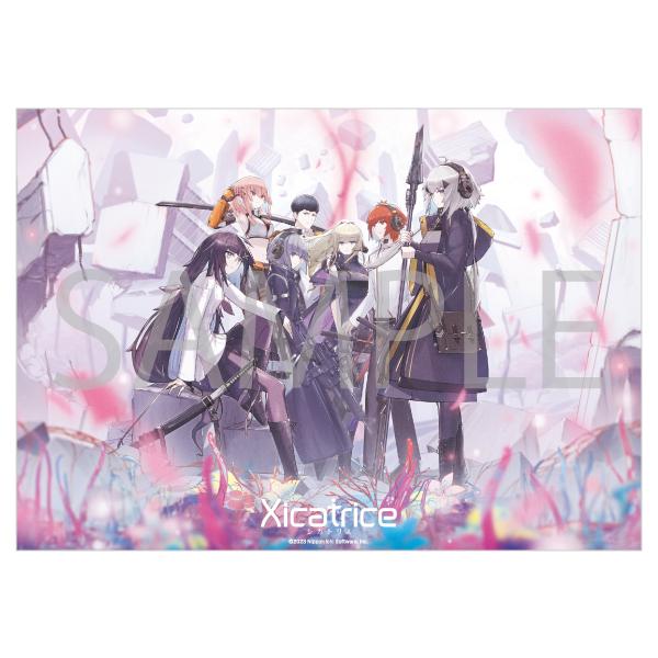 クリアポスターA3 シカトリス