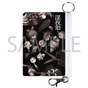 深夜廻 お化けの商品一覧 通販 Yahoo ショッピング