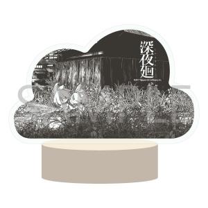 アークナイツ 4THアニバーサリー テラ・ファトーラムキット