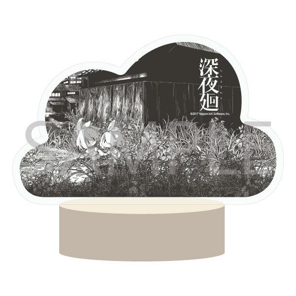 ストームグラス 深夜廻