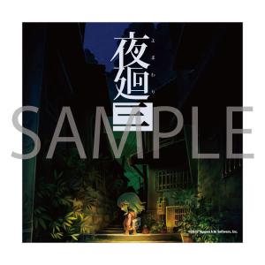 アクリルキーホルダー 夜廻三 〈人面鳥〉 : オフィシャル倶楽部MAG