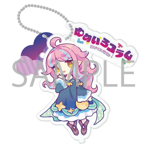 台座付きアクリルキーホルダー 役づくりパズル　ゆめいろユラム　〈ノエラ〉