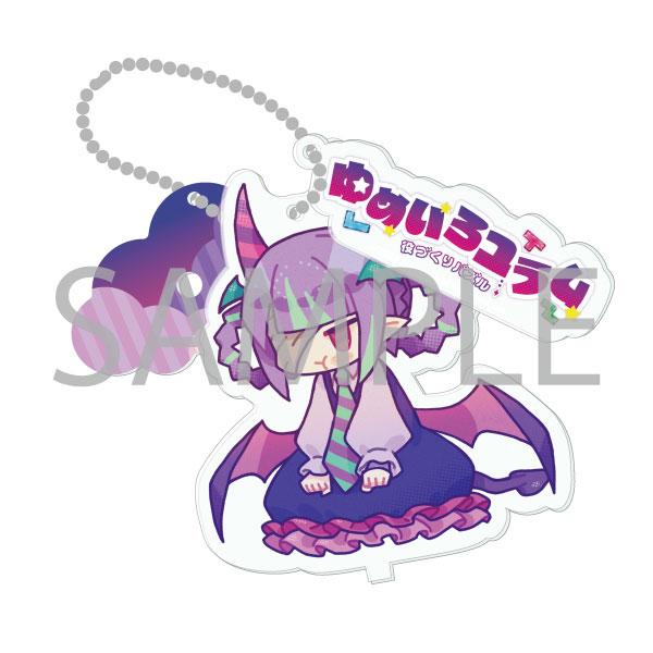 台座付きアクリルキーホルダー 役づくりパズル　ゆめいろユラム　〈メリア〉