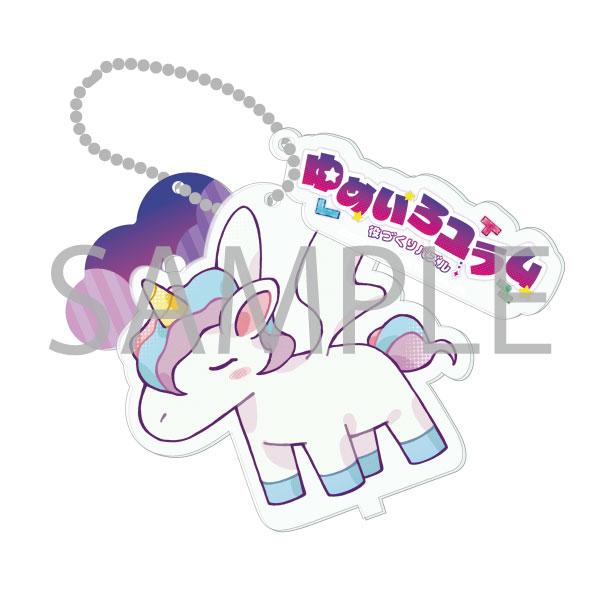 台座付きアクリルキーホルダー 役づくりパズル　ゆめいろユラム　〈アリフ〉