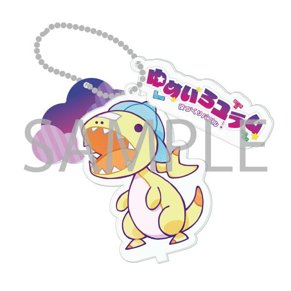 台座付きアクリルキーホルダー 役づくりパズル　ゆめいろユラム　〈ガブ〉