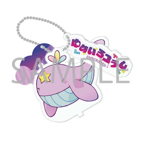 台座付きアクリルキーホルダー 役づくりパズル　ゆめいろユラム　〈ジーラ〉