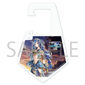 アクリルキーホルダー イースVIII 〈ダーナ〉 : オフィシャル倶楽部MAG
