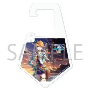 アクリルキーホルダー イースVIII 〈ダーナ〉 : オフィシャル倶楽部MAG