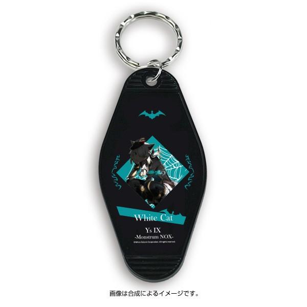 モーテルタグ イースIX　〈白猫〉