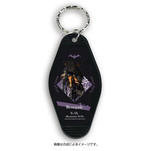 モーテルタグ イースIX　〈背教者〉