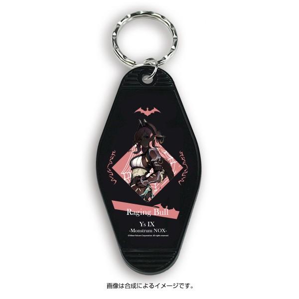 モーテルタグ イースIX　〈猛牛〉