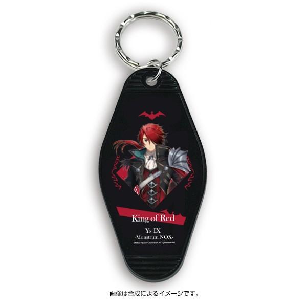 モーテルタグ イースIX　〈赤の王〉