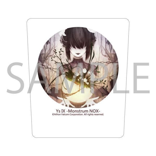 オイルランプセット イースIX