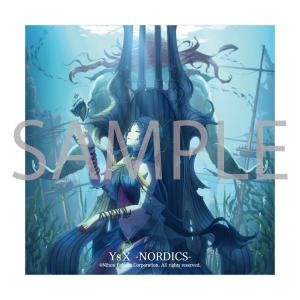 アクリルブロック void tRrLM(); //ボイド・テラリウム : オフィシャル